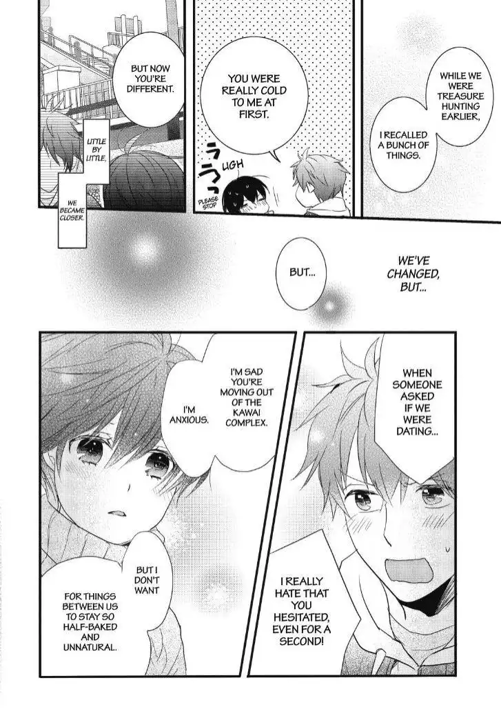 Bokura wa Minna Kawaisou Chapter 90 11